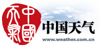 中国天气网 天气预报